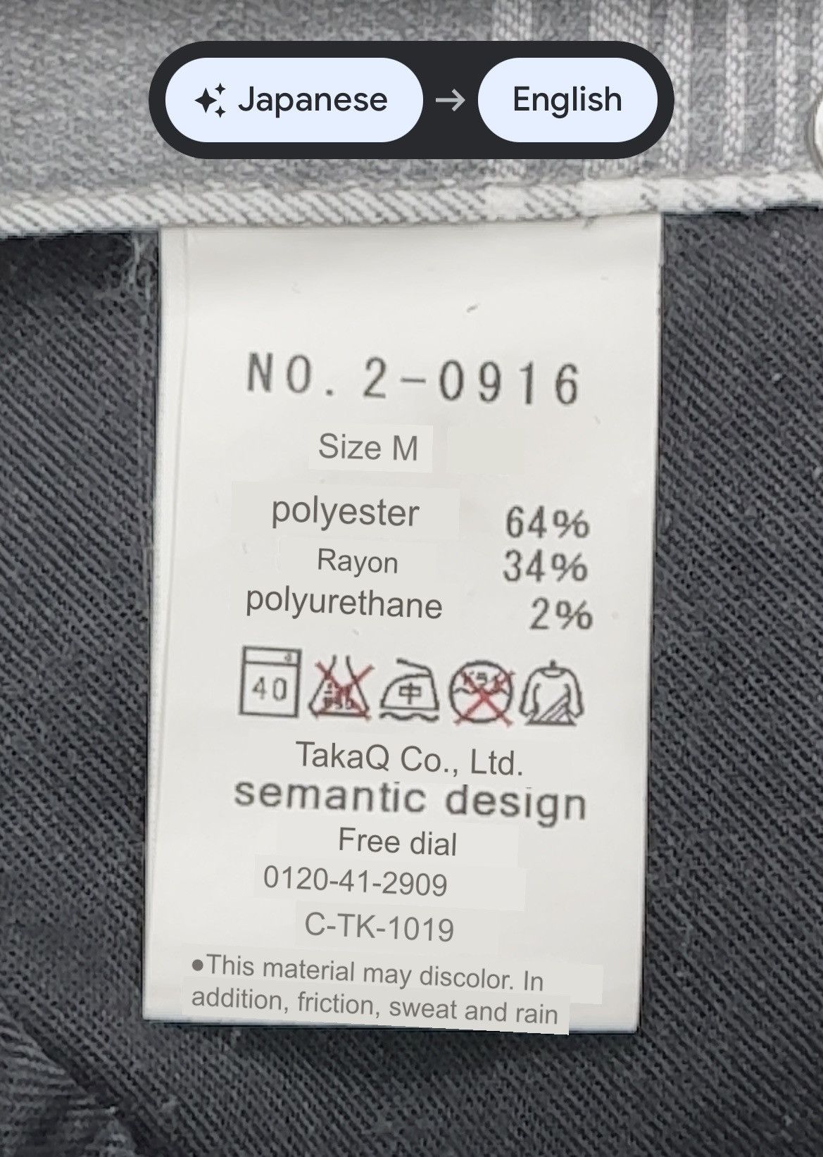 semanticdesign SEMANTIC Punk Checkered Gray Tartan Light Rayon Blends Flare Size US 30 / EU 46 - 12 Thumbnail