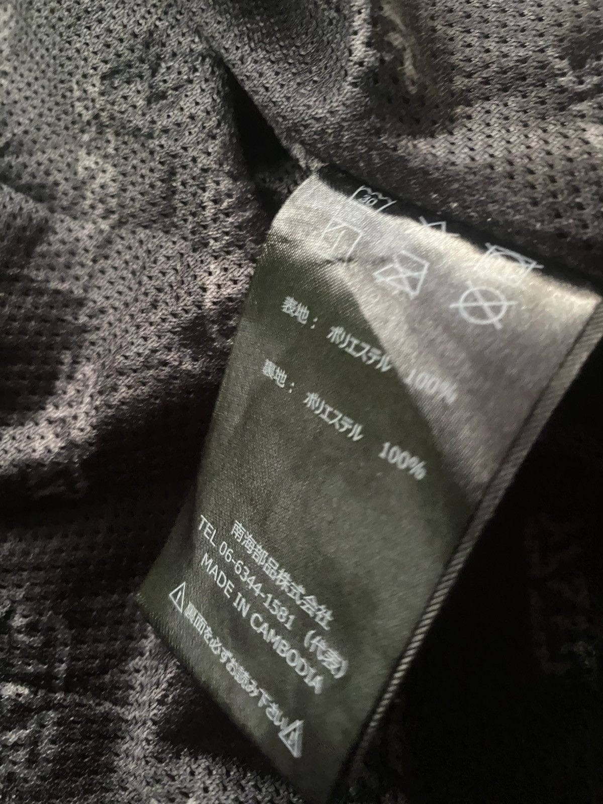 Other Nankai All Round Product like Jacket Size US L / EU 52-54 / 3 - 2 Thumbnail