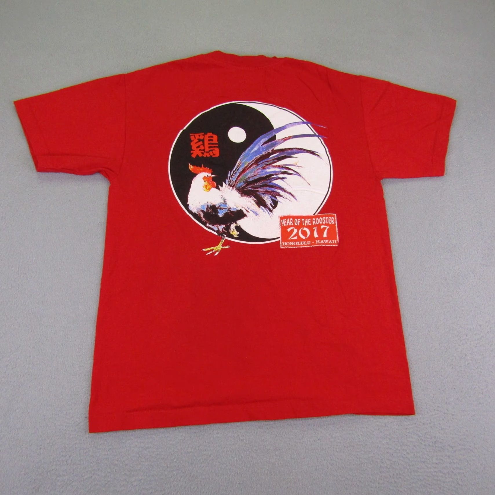 Vintage VINTAGE Year Of The Dragon Shirt Men M Red Alstyle Hawaiian 2017 Mens Medium Red Graphic Print Short Sleeve Crew Neck Cotton T-Shirt Size US M / EU 48-50 / 2 - 3 Thumbnail