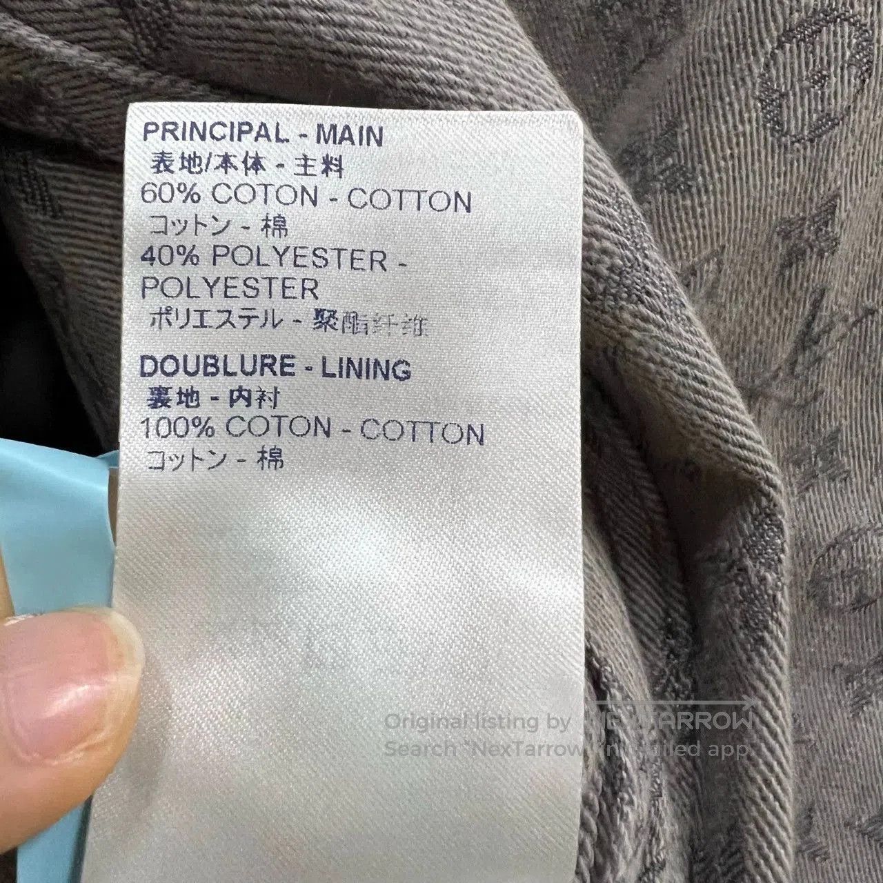 Louis Vuitton louis vuitton classic denim jacket with prints. Size US L / EU 52-54 / 3 - 5 Thumbnail