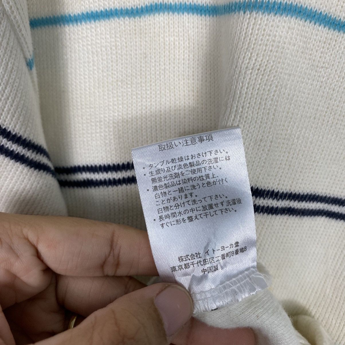 Japanese Brand 📌Vintage Sweatshirt Kent Striped Design Issey Miyake Size US M / EU 48-50 / 2 - 17 Thumbnail