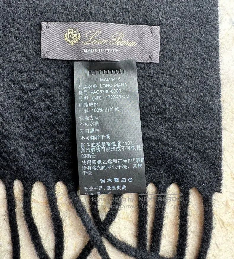 Loro Piana Loro Piana Black Cashmere Scarf. Size ONE SIZE - 6 Thumbnail