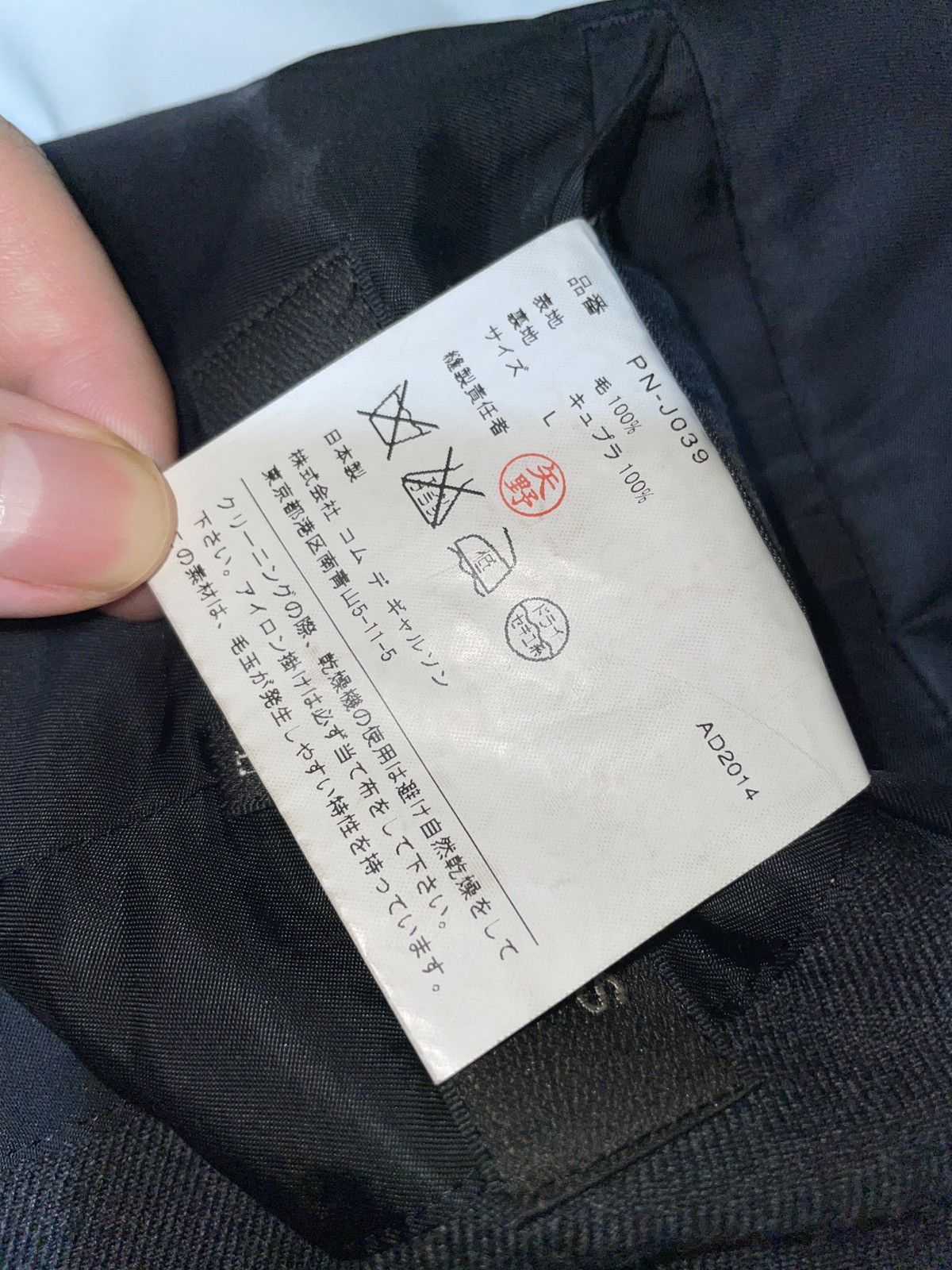 Comme des Garcons Homme Plus × Japanese Brand Comme Des Garçons Homme Plus Double Breasted Jacket Size 40R - 4 Thumbnail