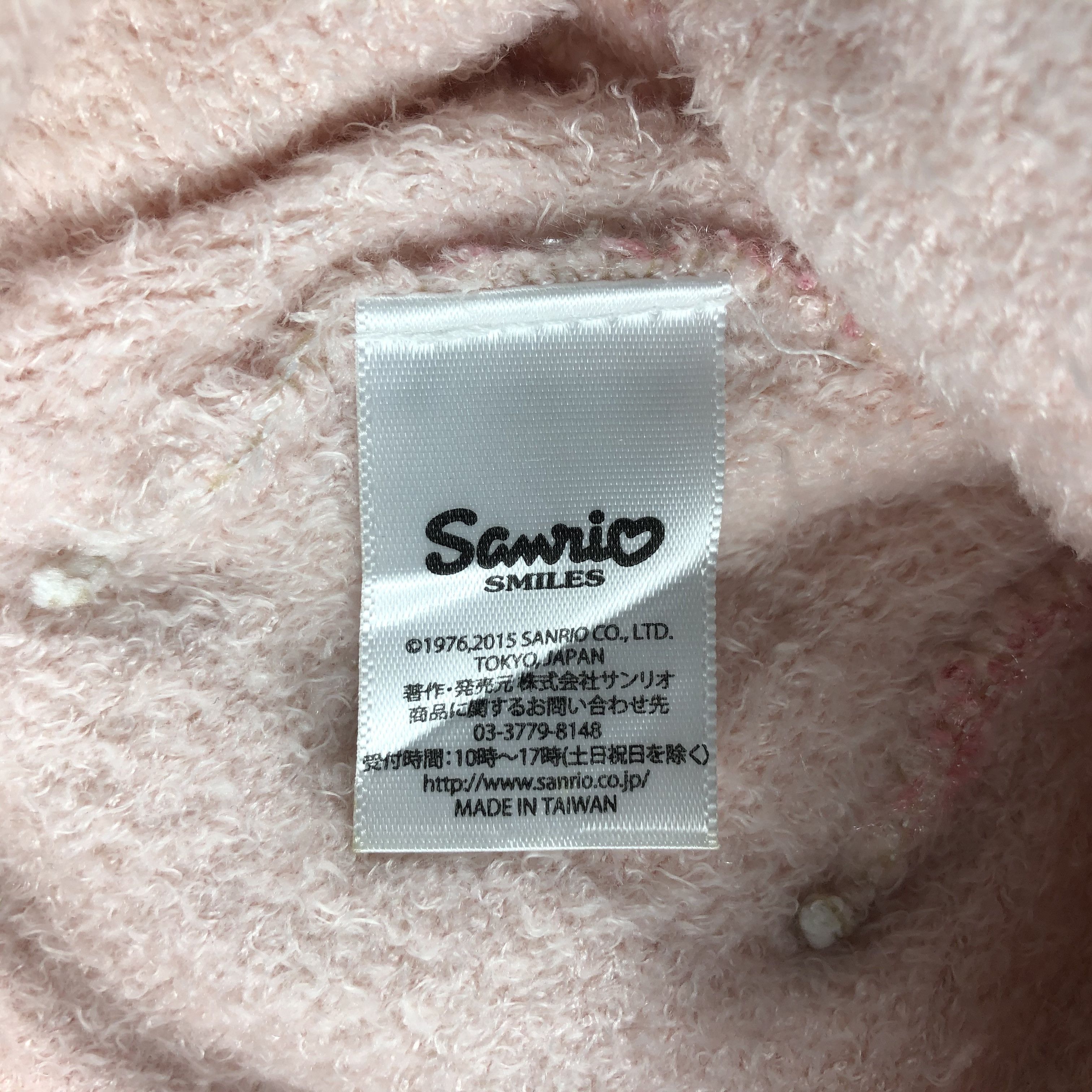 Japanese Brand × Vintage Womens Sanrio Ear Flap Hat Beanie Snow Hat Snow Cap -D466 Size ONE SIZE - 5 Thumbnail
