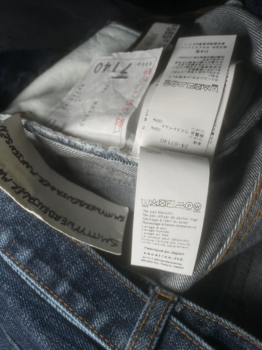Sacai Sacai Belted Wide Leg Jeans Size 27" / US 4 / IT 40 - 15 Thumbnail