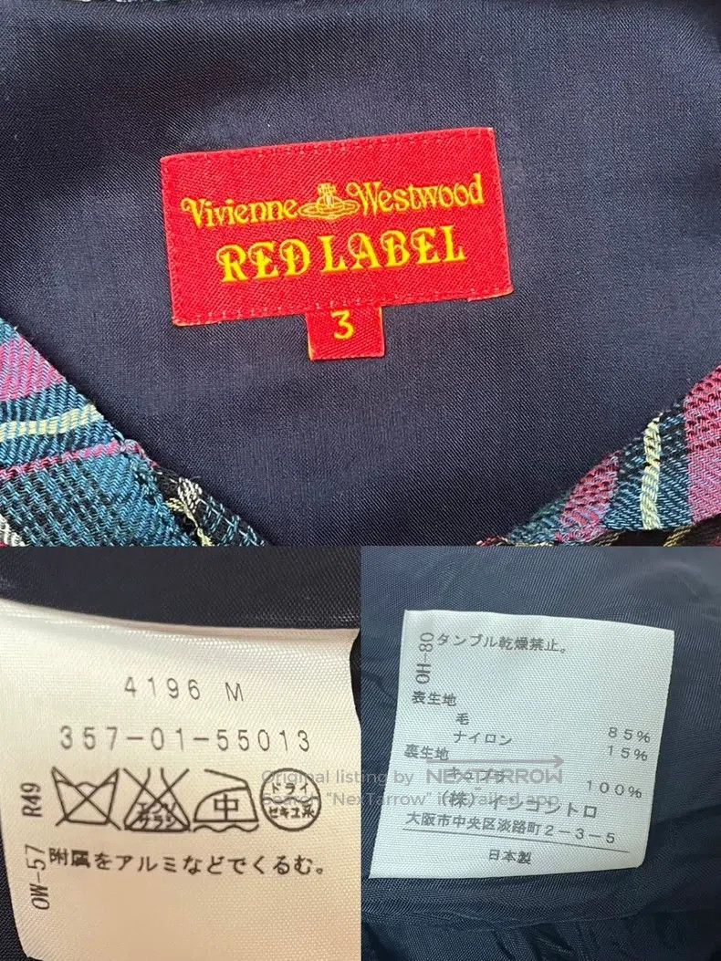 Vivienne Westwood Vivienne Westwood Super rare witch dress Size L / US 10 / IT 46 - 4 Thumbnail