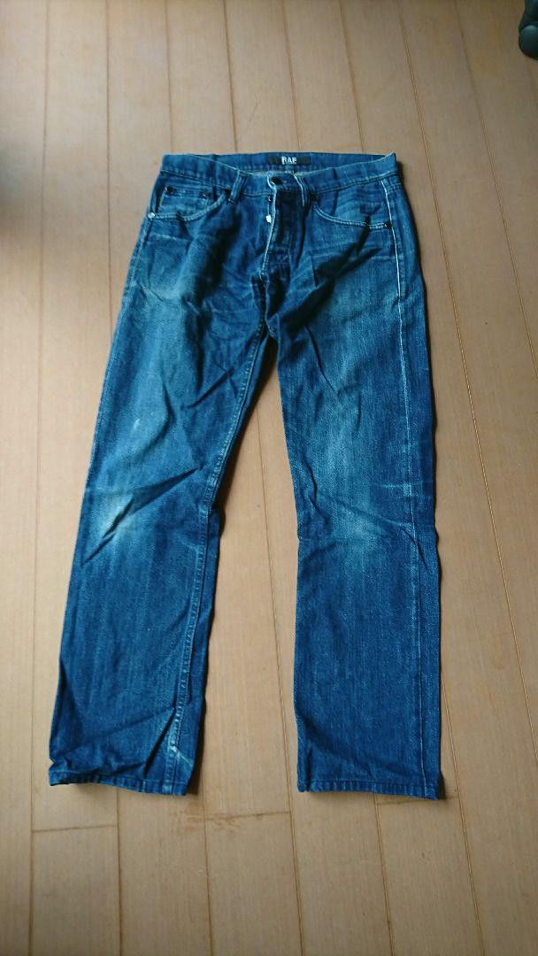 image of Raf Simons Straight Leg Denim in Blue, Men's (Size 31)