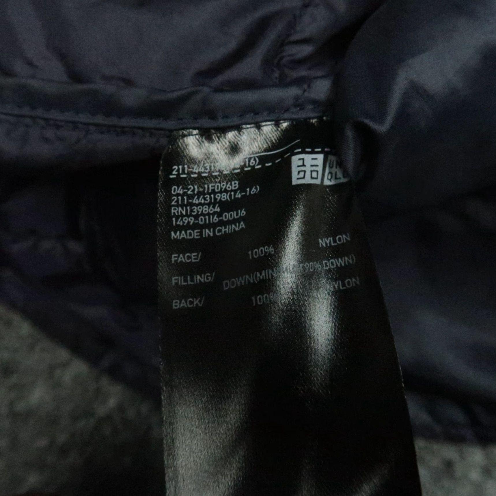 Uniqlo UNIQLO Ultra Light Down Vest Men Medium Blue Full Zip Insulated Lightweight Performance Size US M / EU 48-50 / 2 - 5 Thumbnail