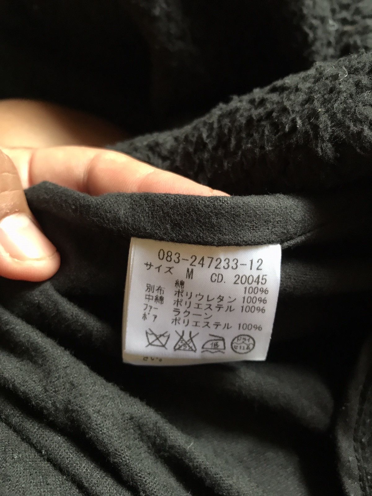 Le Grande Bleu (L.G.B.) LGB IF SIX WAS NINE STYLE INGNI FAUX FUR JACKET TACTICAL Size US S / EU 44-46 / 1 - 14 Thumbnail