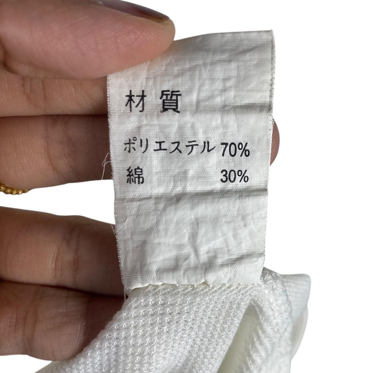Kansai Yamamoto Vintage KANSAI YAMAMOTO Body Max Half Zipper Tee Shirt Polo Size US M / EU 48-50 / 2 - 7 Thumbnail