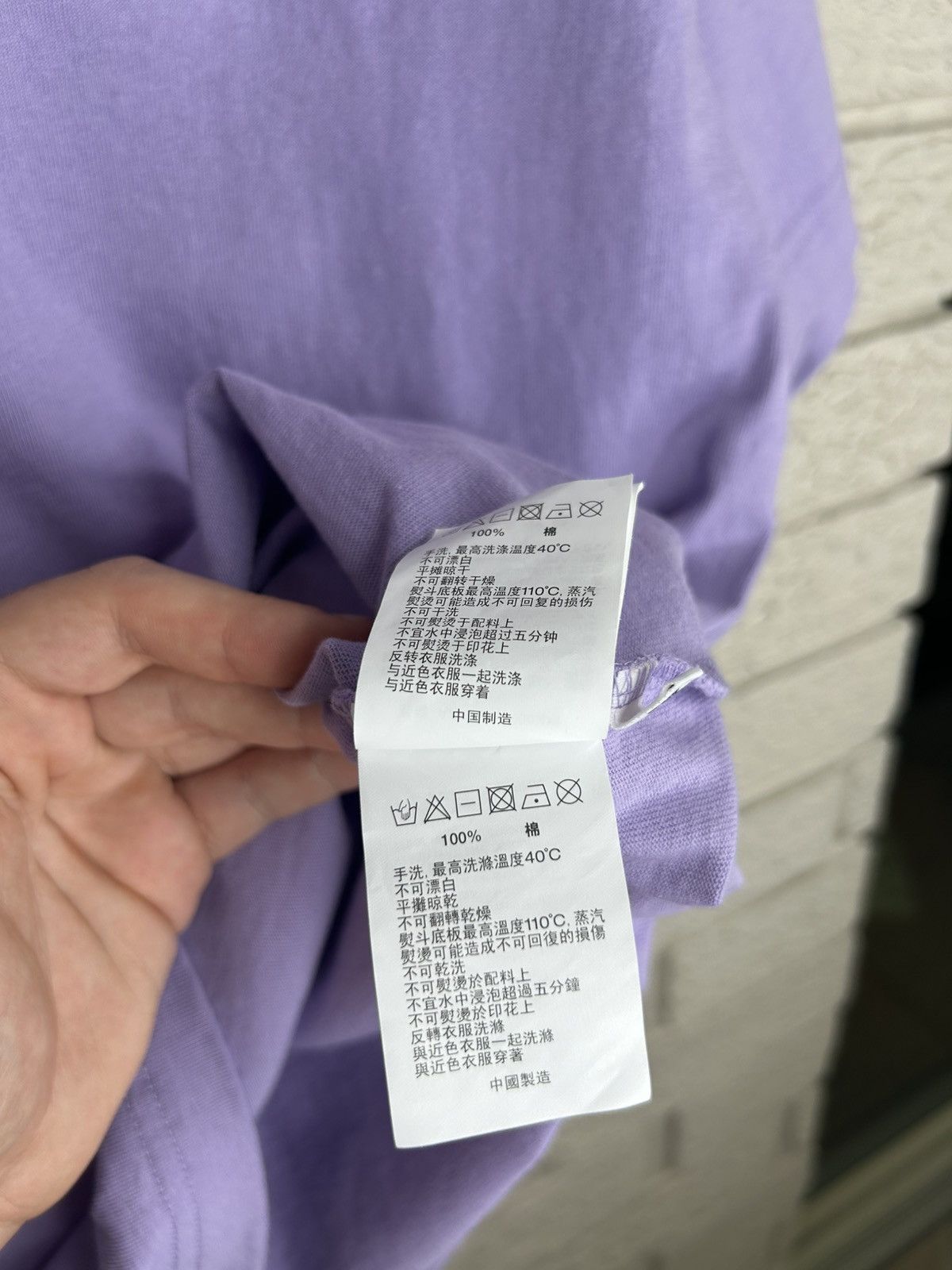 Aape Aape Badge Lavender T Shirt Size US S / EU 44-46 / 1 - 15 Thumbnail