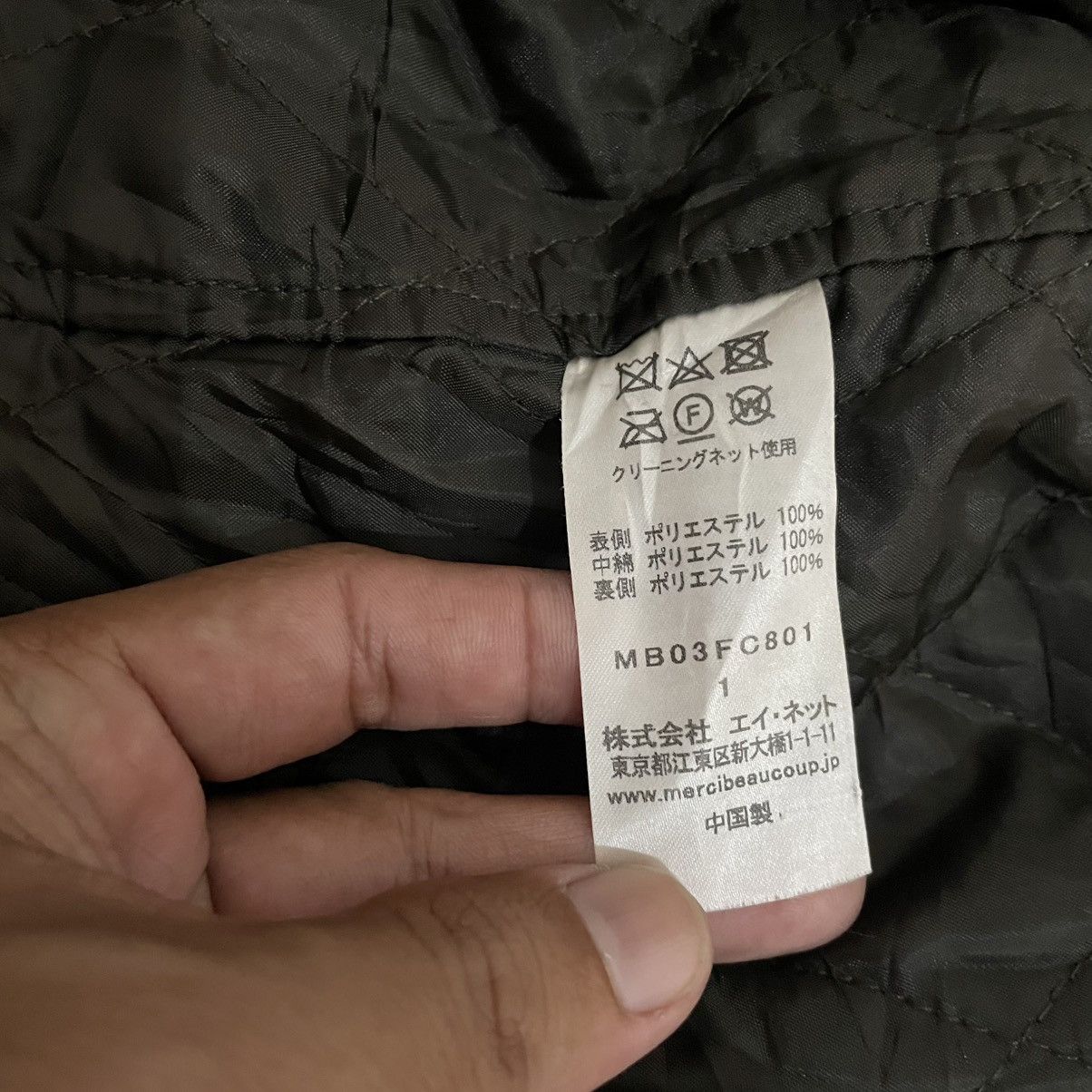 mercibeaucoup Issey Miyake Mercibeaucoup Fur Hood Mountain Parka Jacket Size US S / EU 44-46 / 1 - 6 Thumbnail
