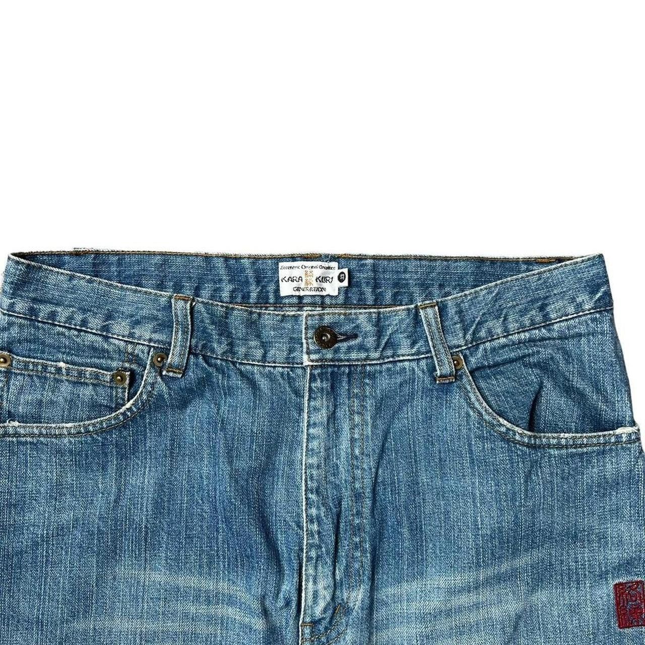 Karakuri Tamashii Karakuri Tamashii Embroidered Koi Japanese Jeans - Waist 33 Size US 33 - 4 Thumbnail