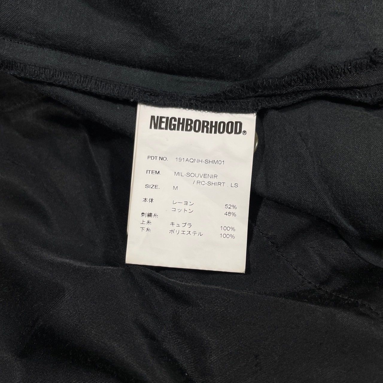 Neighborhood NEIGHBORHOOD MIL-SOUVENIR /RC-SHIRT.LS Size US M / EU 48-50 / 2 - 8 Thumbnail