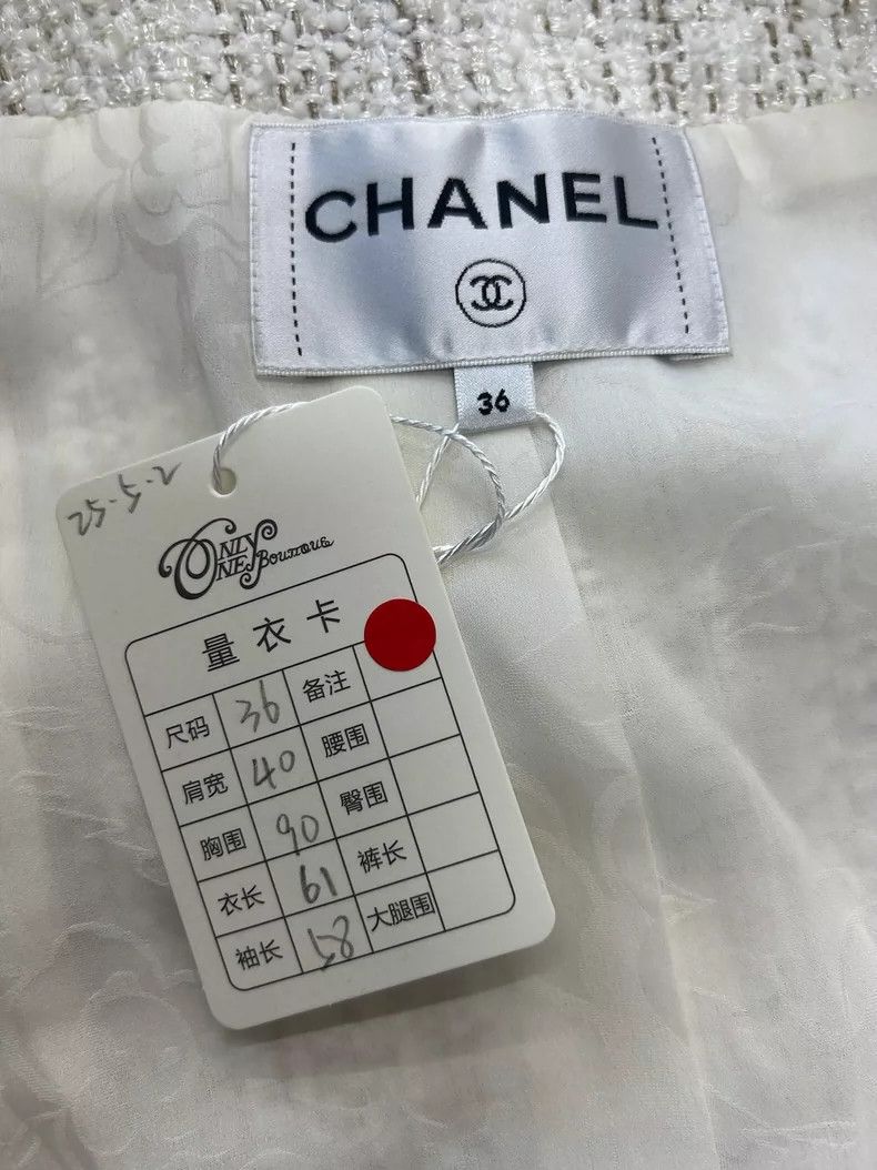 Chanel Chanel Cruise series navy collar red rolled-edged jacket Size XS / US 0-2 / IT 36-38 - 4 Thumbnail