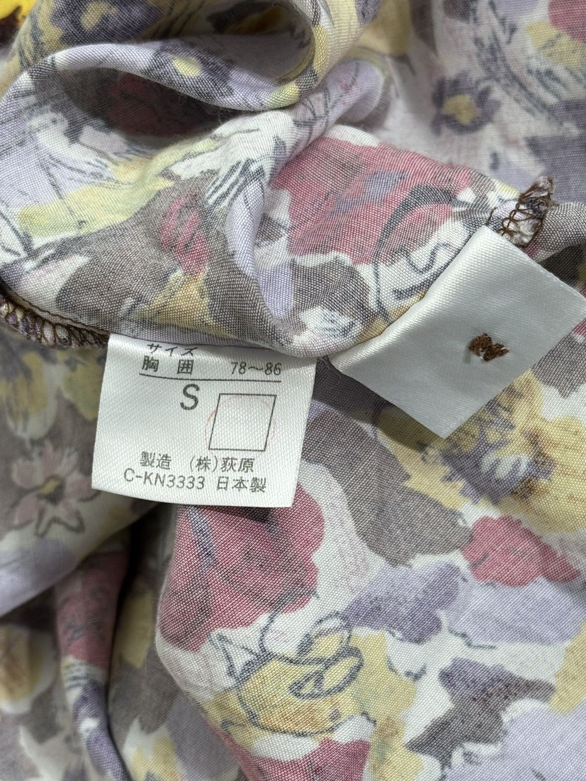 Jean Paul Gaultier Jean Paul Gaultier Multicolor Floral Flower Pyjama Set Size US M / EU 48-50 / 2 - 17 Thumbnail