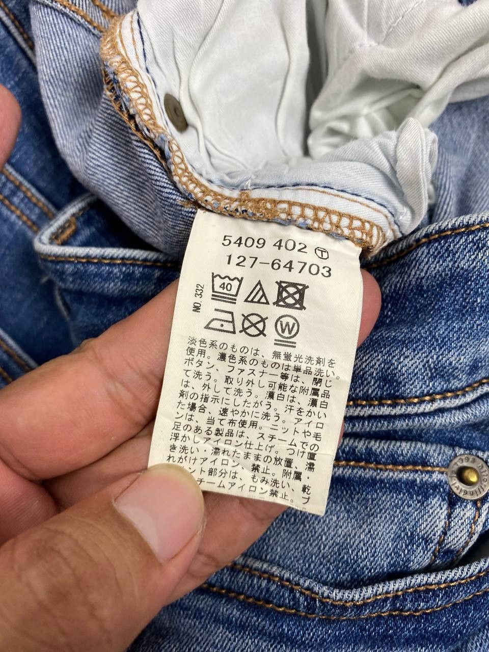 Japanese Brand indivi japanese brand skinny distressed denim Size 34" / US 12 / IT 48 - 10 Thumbnail