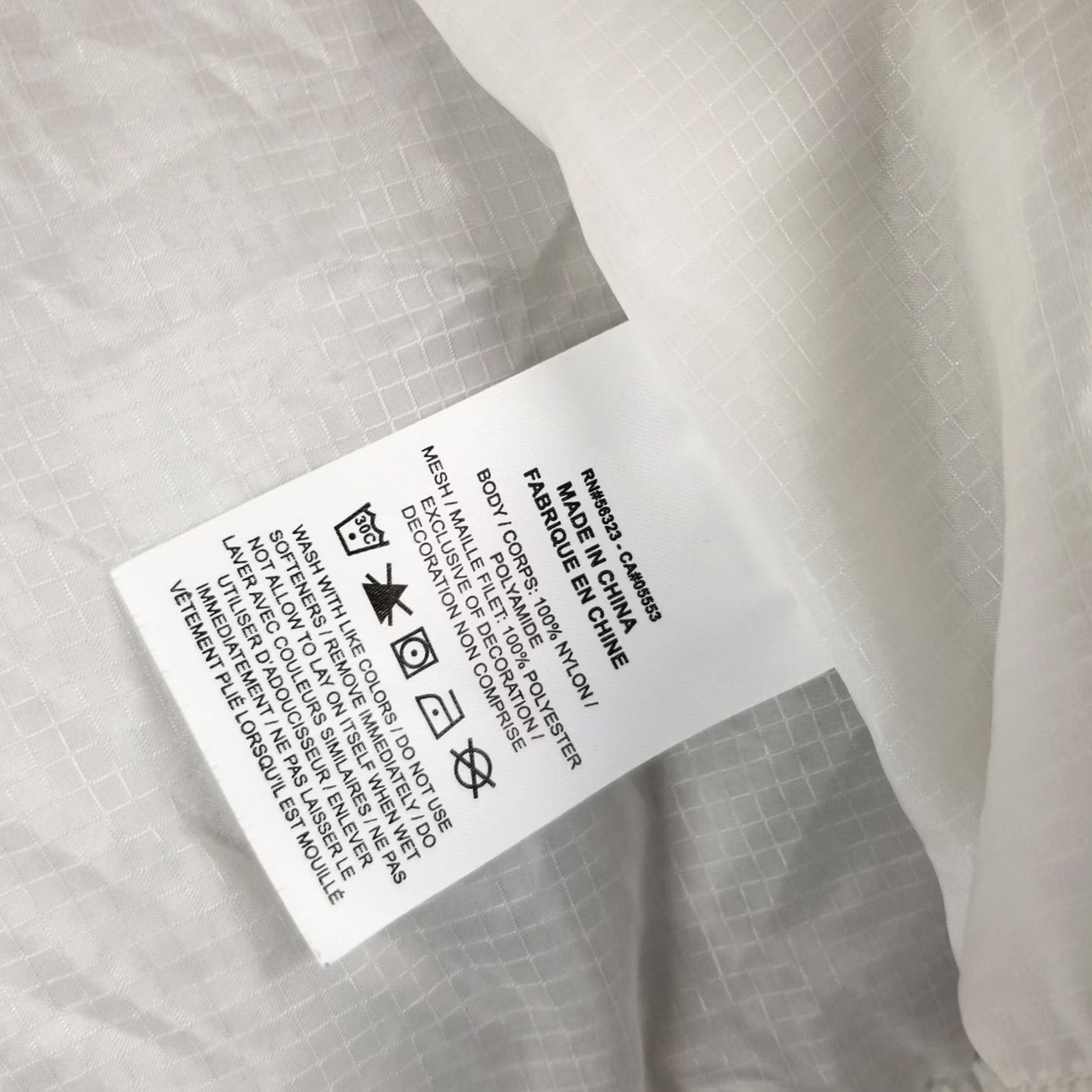 Jordan Brand Nike Jordan 23 Engineered Full Zip Lightweight Jacket Men Small White AT9775-100 Size US S / EU 44-46 / 1 - 7 Thumbnail