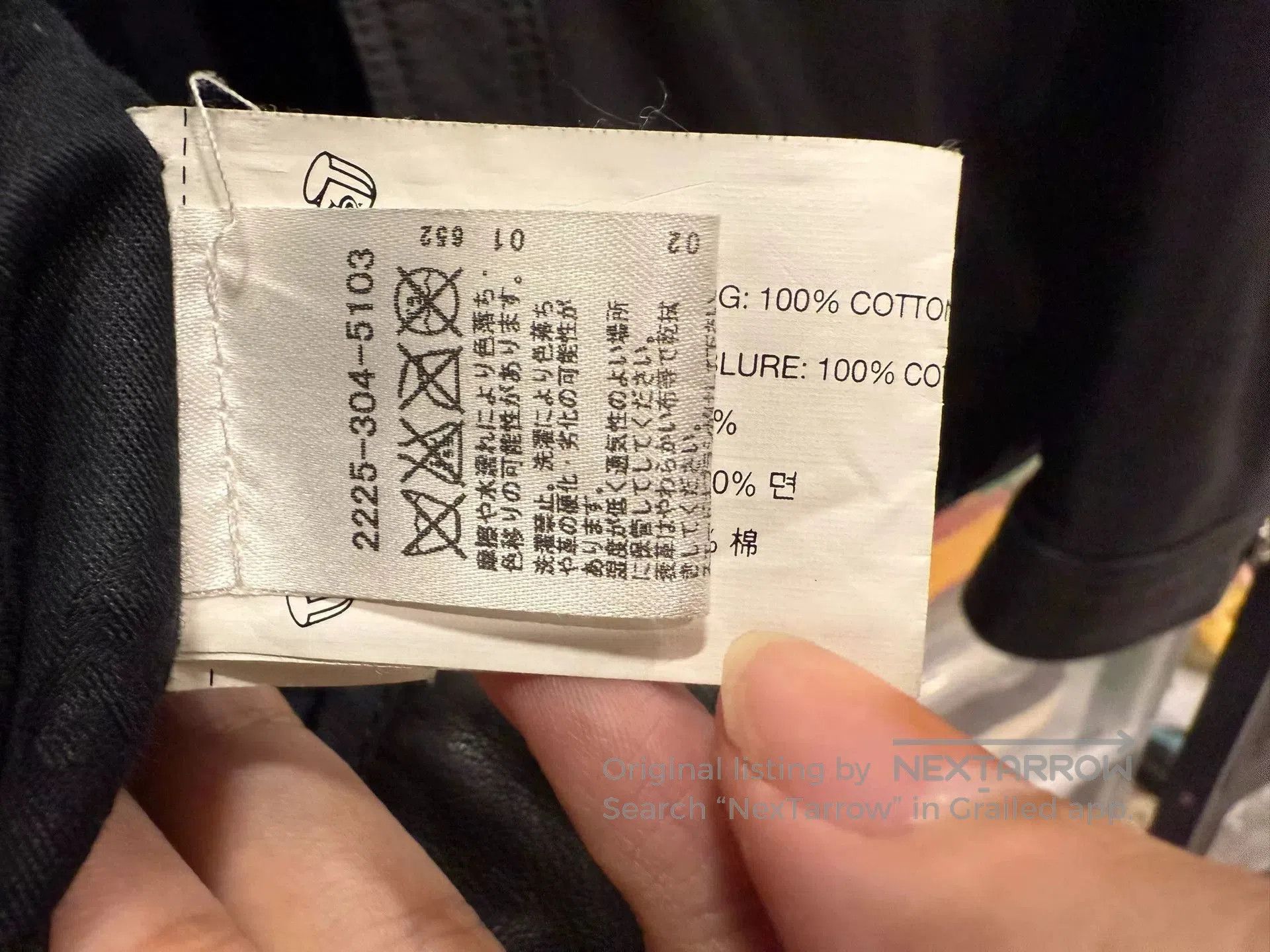 Chrome Hearts Chrome Hearts Western Flame Leather Jacket. Size US L / EU 52-54 / 3 - 7 Thumbnail