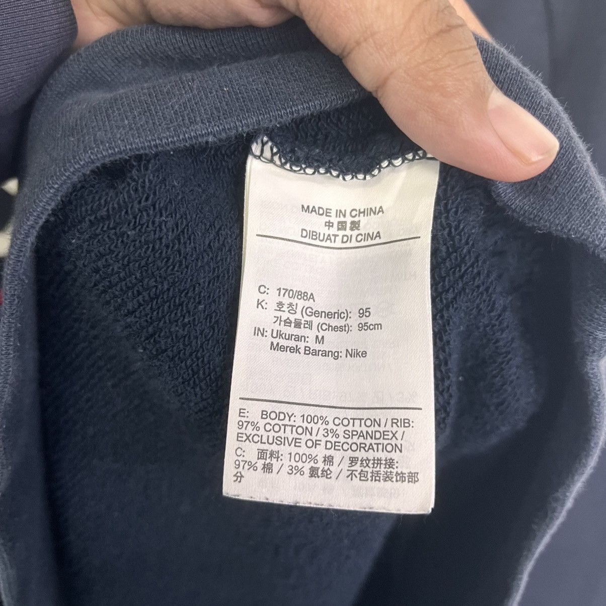 Nike Nike Sportswear NSW French Terry Crew Baggy Sweatshirt Size US M / EU 48-50 / 2 - 9 Thumbnail