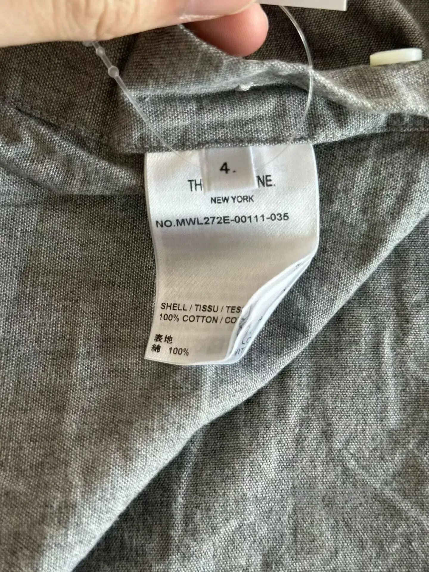 Thom Browne Thom Browne Gray Sleeve Logo Shirt. Size US XL / EU 56 / 4 - 5 Thumbnail