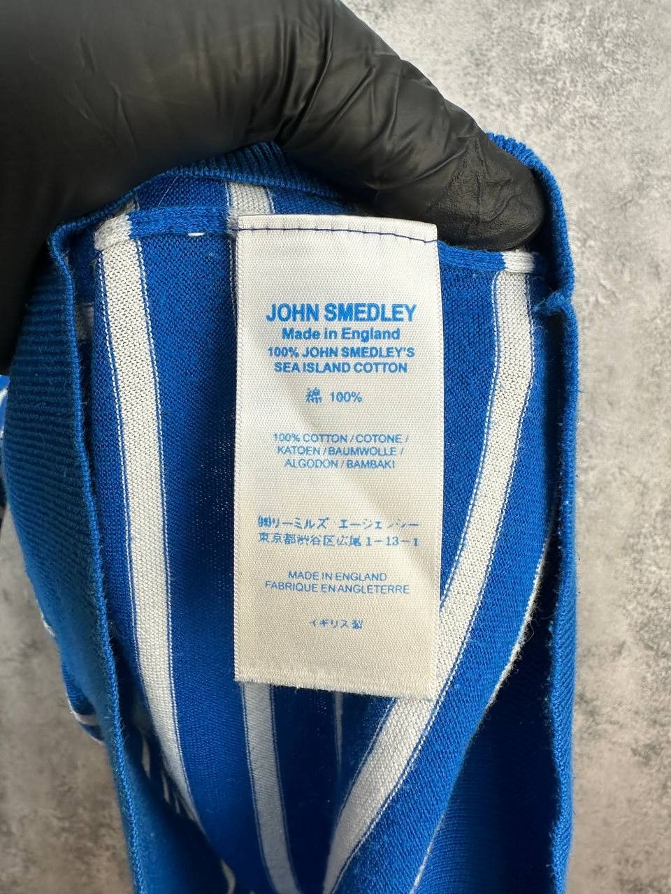 John Smedley John Smedley Sea Island Cotton Breton Stripe Knit Sweater Size US L / EU 52-54 / 3 - 12 Thumbnail