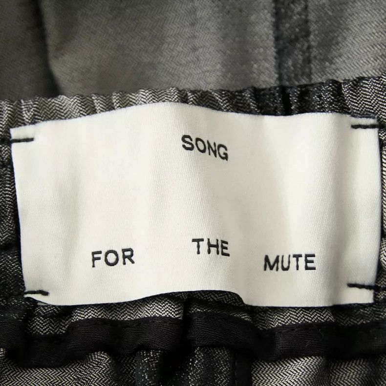 Song For The Mute Song For The Mute tie-dye drawstring short Size US 30 / EU 46 - 7 Thumbnail