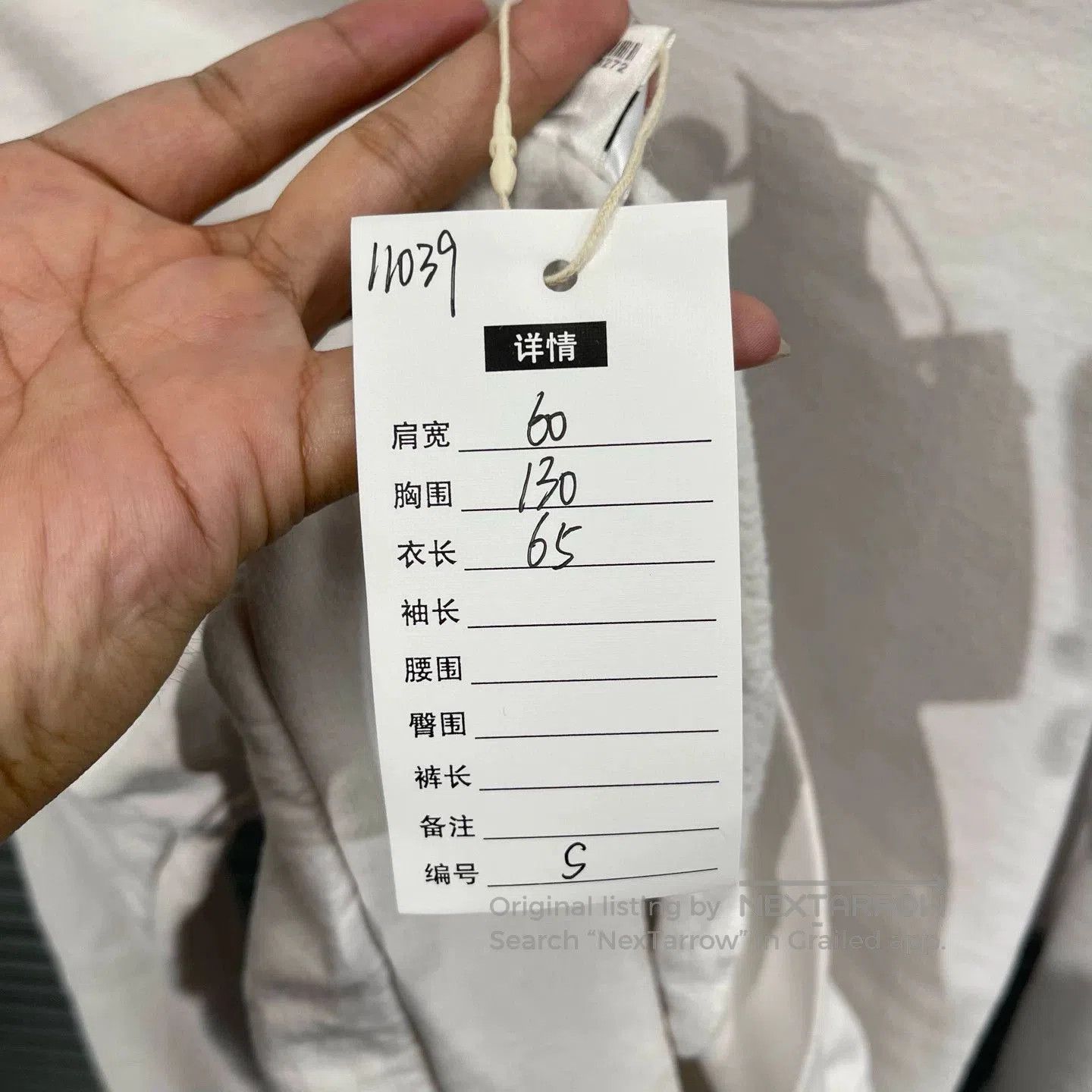 Chrome Hearts White Long Sleeve Graphic Print Shirt. Size US S / EU 44-46 / 1 - 5 Thumbnail