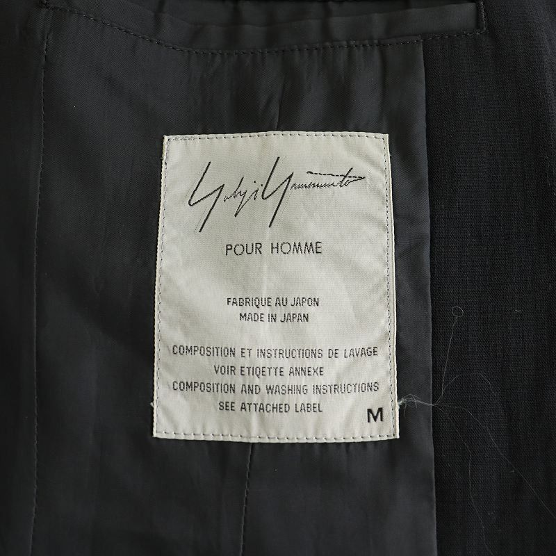 Yohji Yamamoto YOHJI YAMAMOTO Tailored Jacket Size US M / EU 48-50 / 2 - 3 Thumbnail