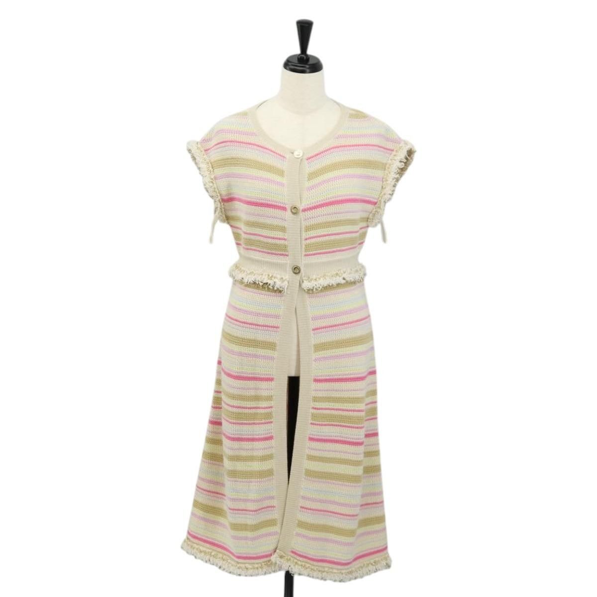 Chanel Chanel Long Dress Shirt Size ONE SIZE - 1 Thumbnail
