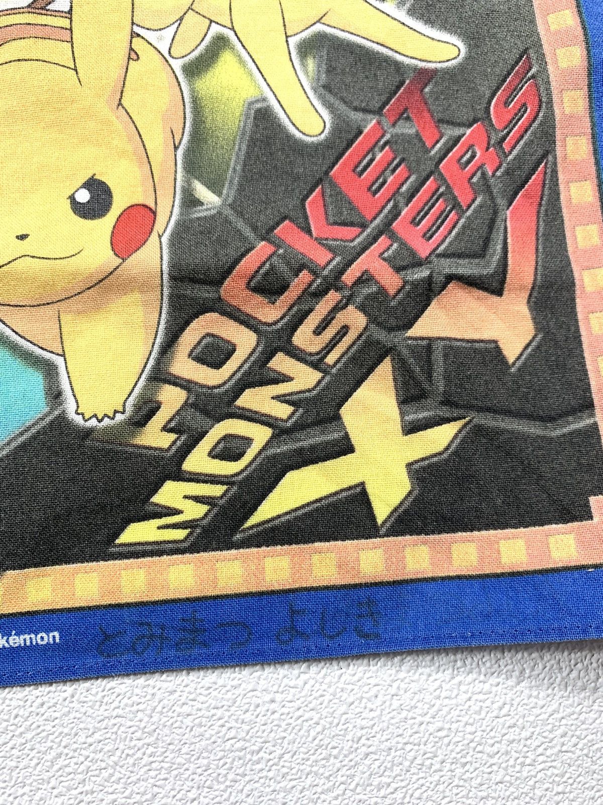 Anime × Japanese Brand × Nintendo Handkerchief Pokemon Size ONE SIZE - 7 Thumbnail