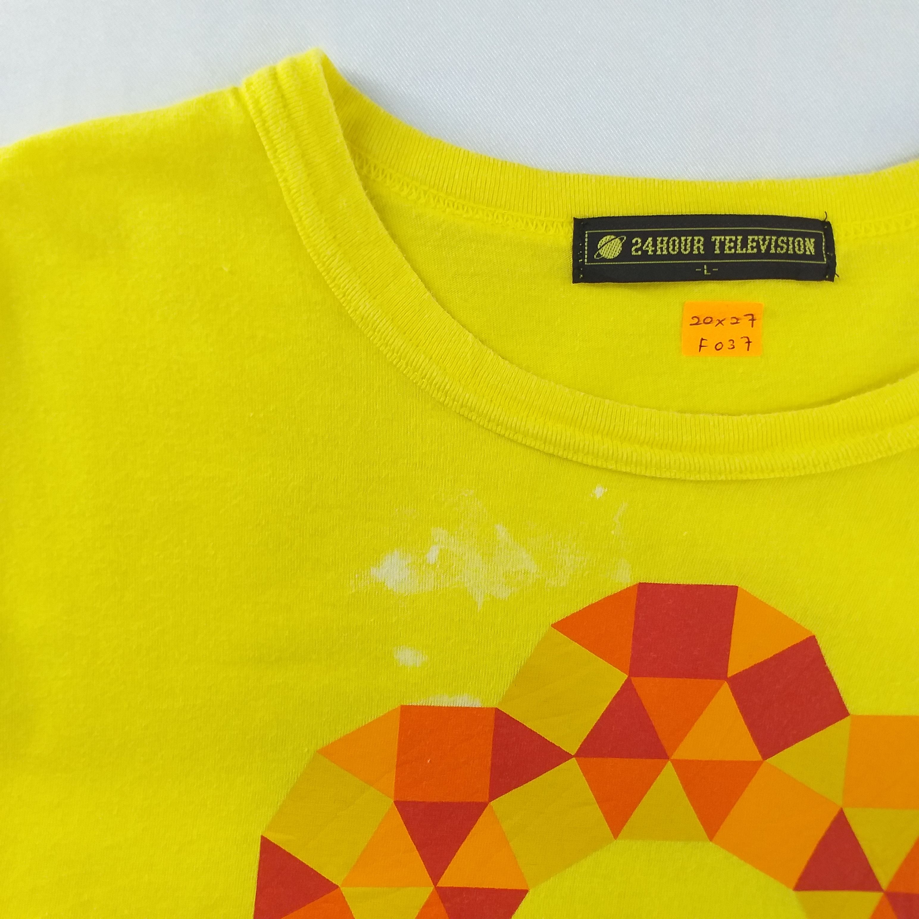 Japanese Brand 24 Hour Televsion Takashi Murakami Medium Tshirt -F037 Size US M / EU 48-50 / 2 - 10 Thumbnail