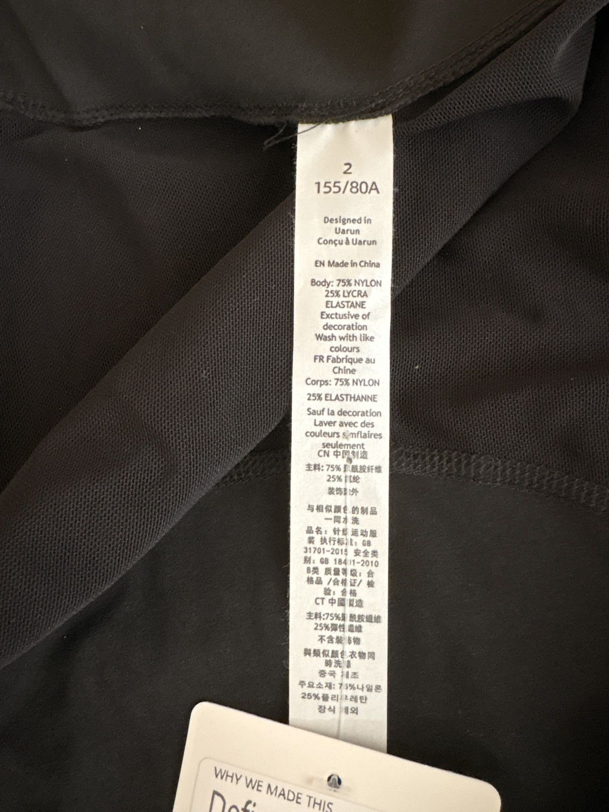 Lululemon Black Define Lululemon jacket Size S / US 4 / IT 40 - 4 Thumbnail