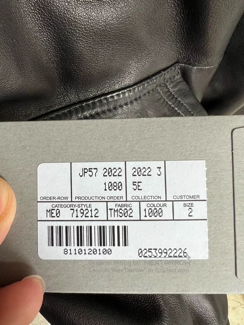 Balenciaga Balenciaga jacket Size US M / EU 48-50 / 2 - 7 Thumbnail