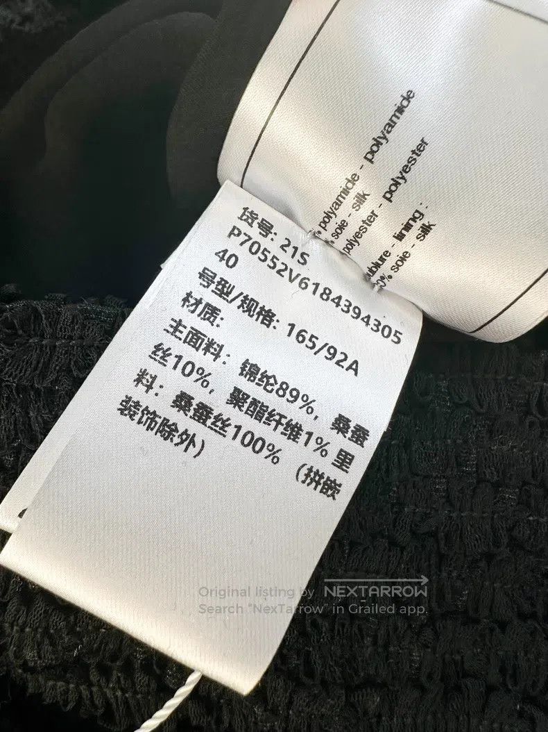 Chanel Chanel Tweed dress Size S / US 4 / IT 40 - 8 Thumbnail