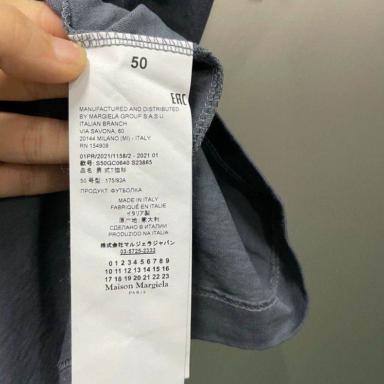 Maison Margiela Maison Margiela Printed short sleeves Size US M / EU 48-50 / 2 - 4 Thumbnail