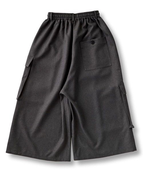 NO ID 💥Avant-Garde No ID Cargo Wide Pant Size US 31 - 2 Thumbnail