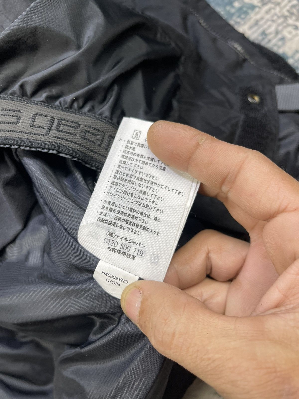 Nike ACG Nike ACG Storm Fit All Conditions Gear Jackets Size US S / EU 44-46 / 1 - 22 Thumbnail