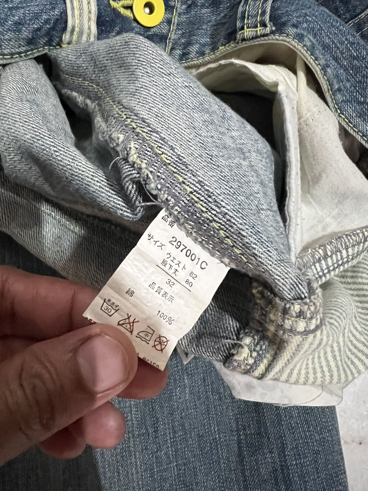 Japanese Brand HAWAII SURF JEANS Size US 31 - 19 Thumbnail