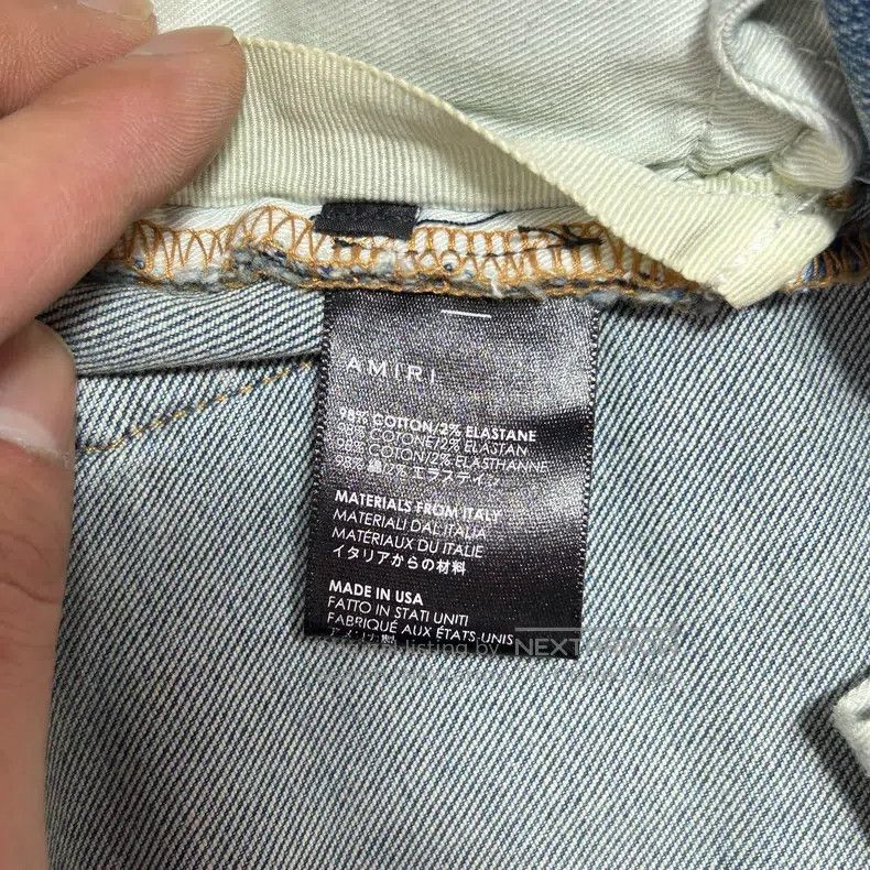 Amiri Amiri Size 31 Ripped jeans Size US 31 - 5 Thumbnail