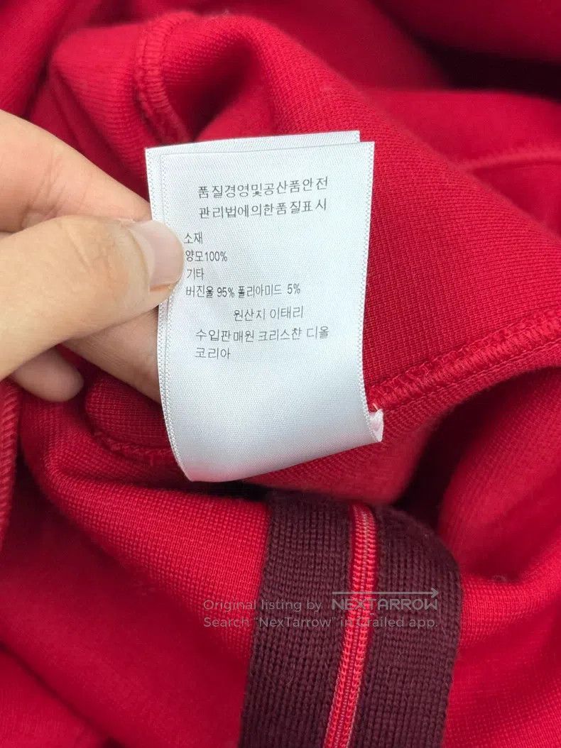 Dior Dior Red wool waistless dress Size XS / US 0-2 / IT 36-38 - 7 Thumbnail
