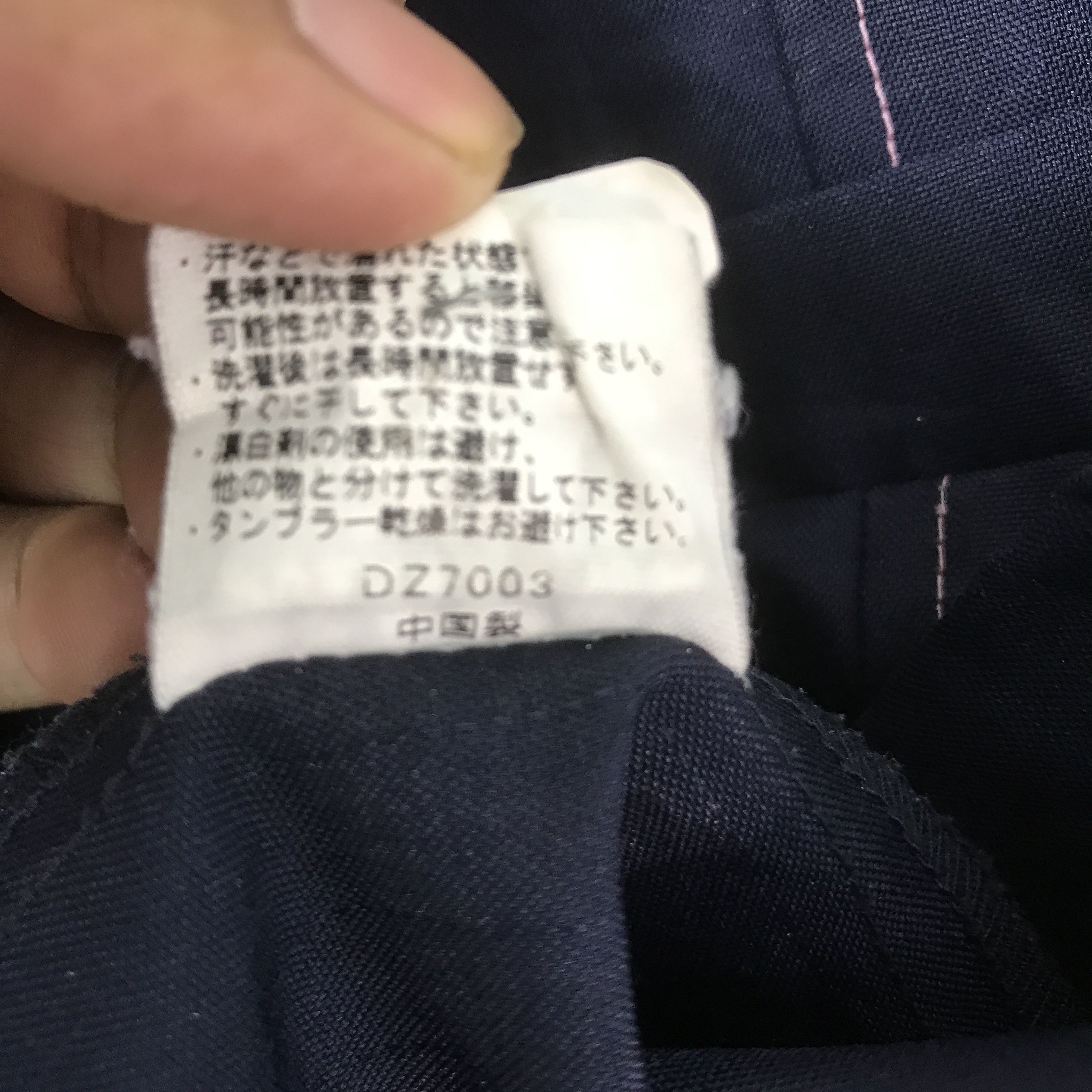 Japanese Brand family mart Japan uniform shirt jacket K64B18 Size US M / EU 48-50 / 2 - 11 Thumbnail
