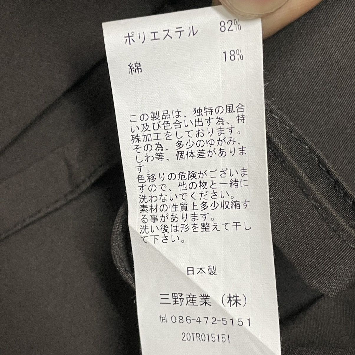 Japanese Brand Kafika Tactical Outerwear Kimono Blend Jacket Size US L / EU 52-54 / 3 - 10 Thumbnail