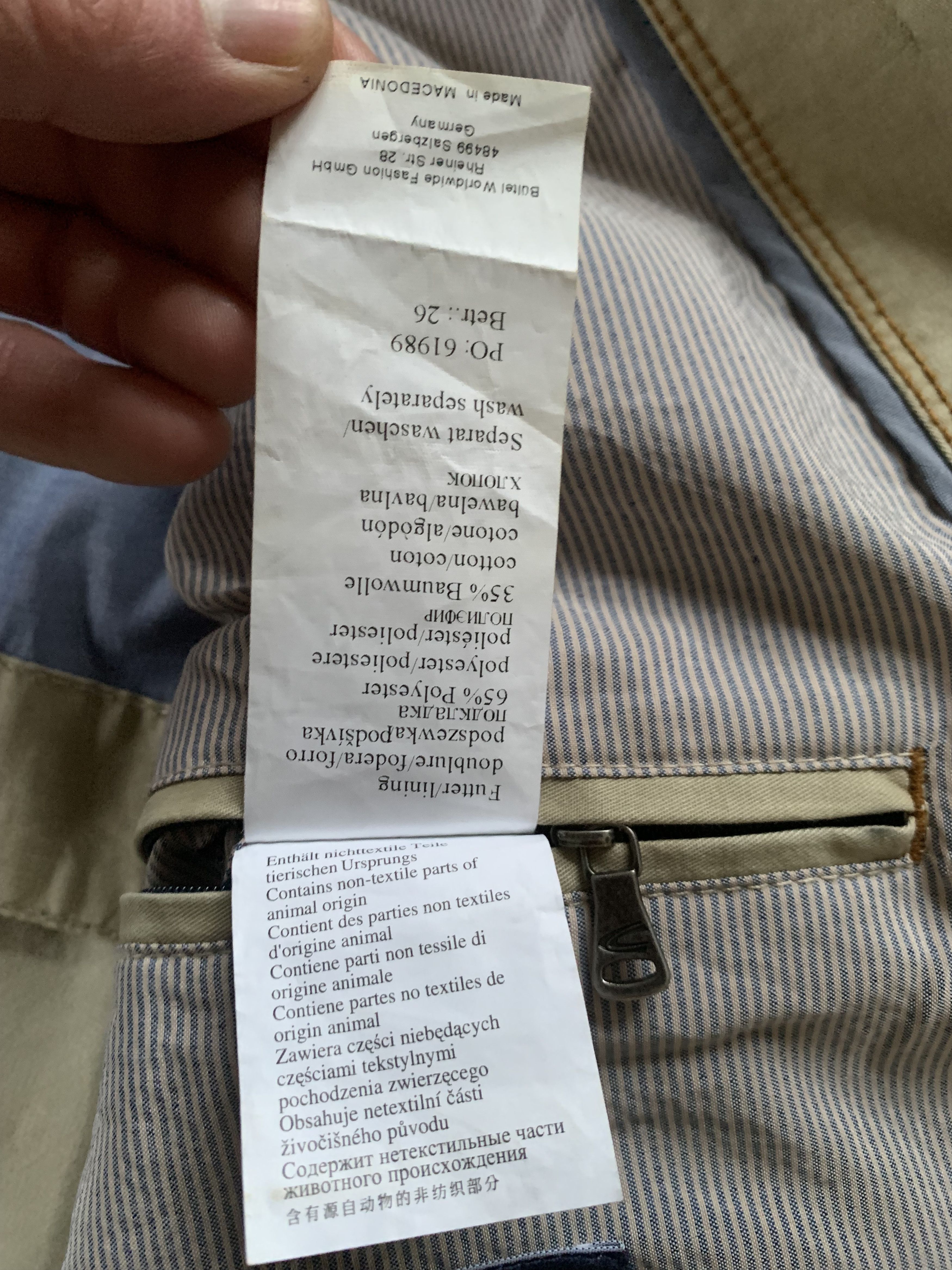 camel active Camel Active Casual Cotton Blazer Jacket Size 54R - 11 Thumbnail