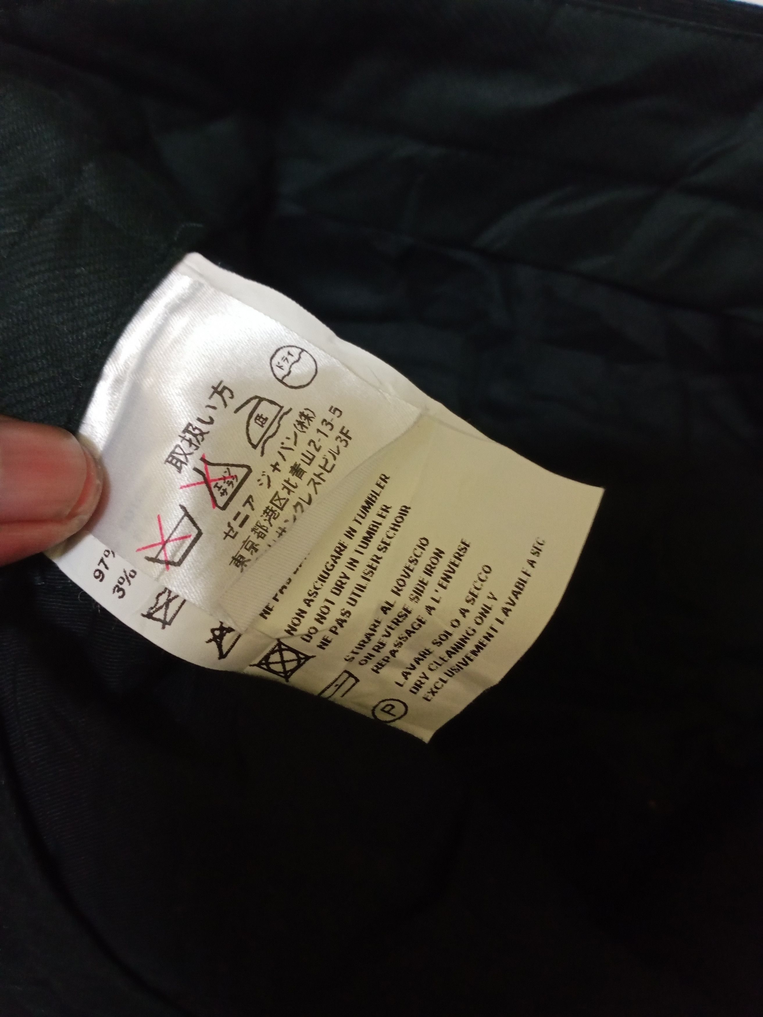 Ermenegildo Zegna Ermenegildo Zegna Soft Corduroy Black Pants Size US 37 - 7 Thumbnail