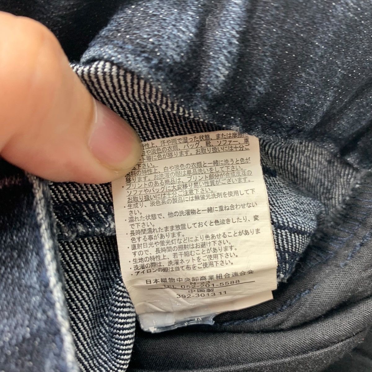 Designer × Japanese Brand GROWTH By GRAIL japanesebrand cargo pants Size US 35 - 24 Thumbnail
