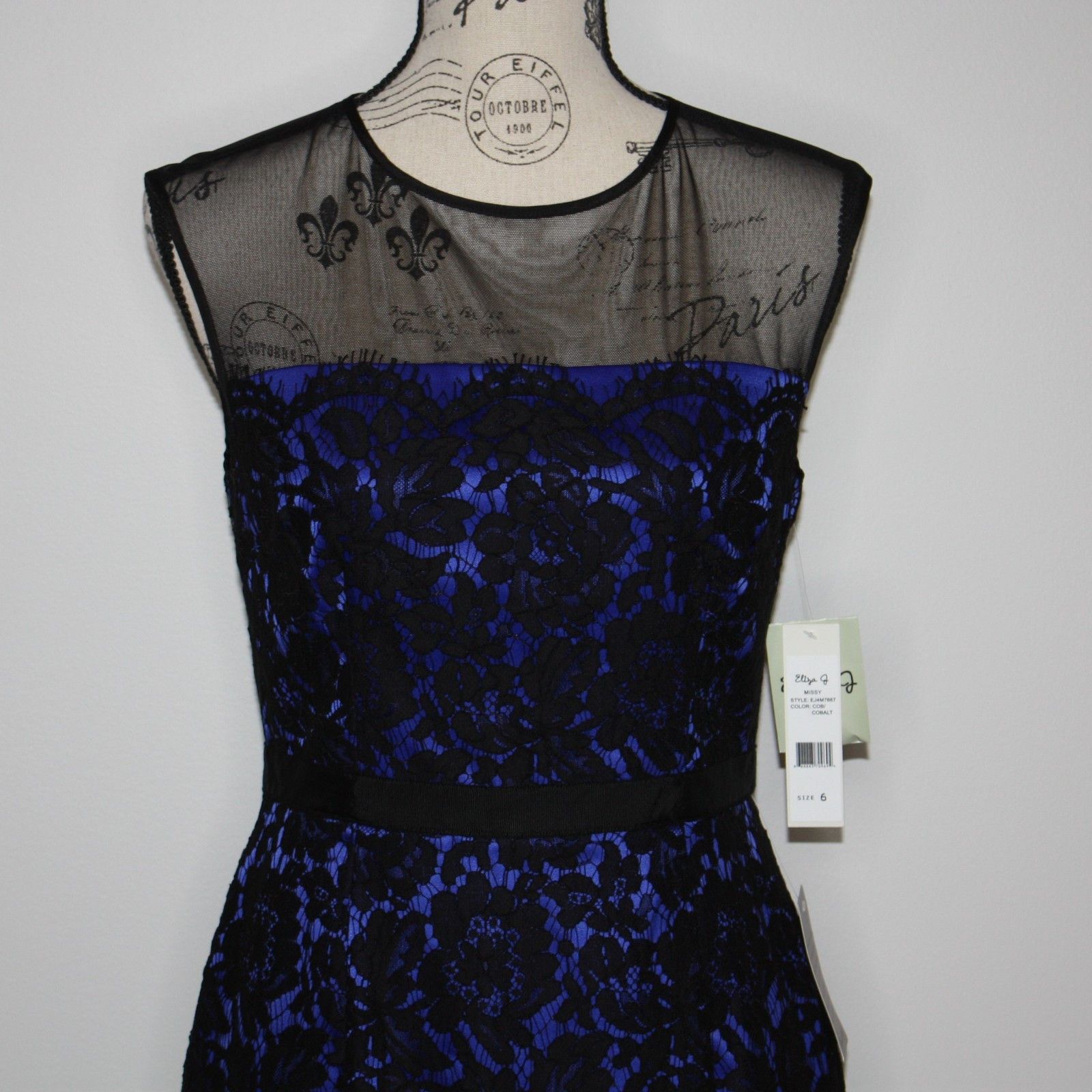 Other Eliza J Illusion Yoke Lace Overlay Sheath Dress MSRP $178 Size M / US 6-8 / IT 42-44 - 9 Thumbnail