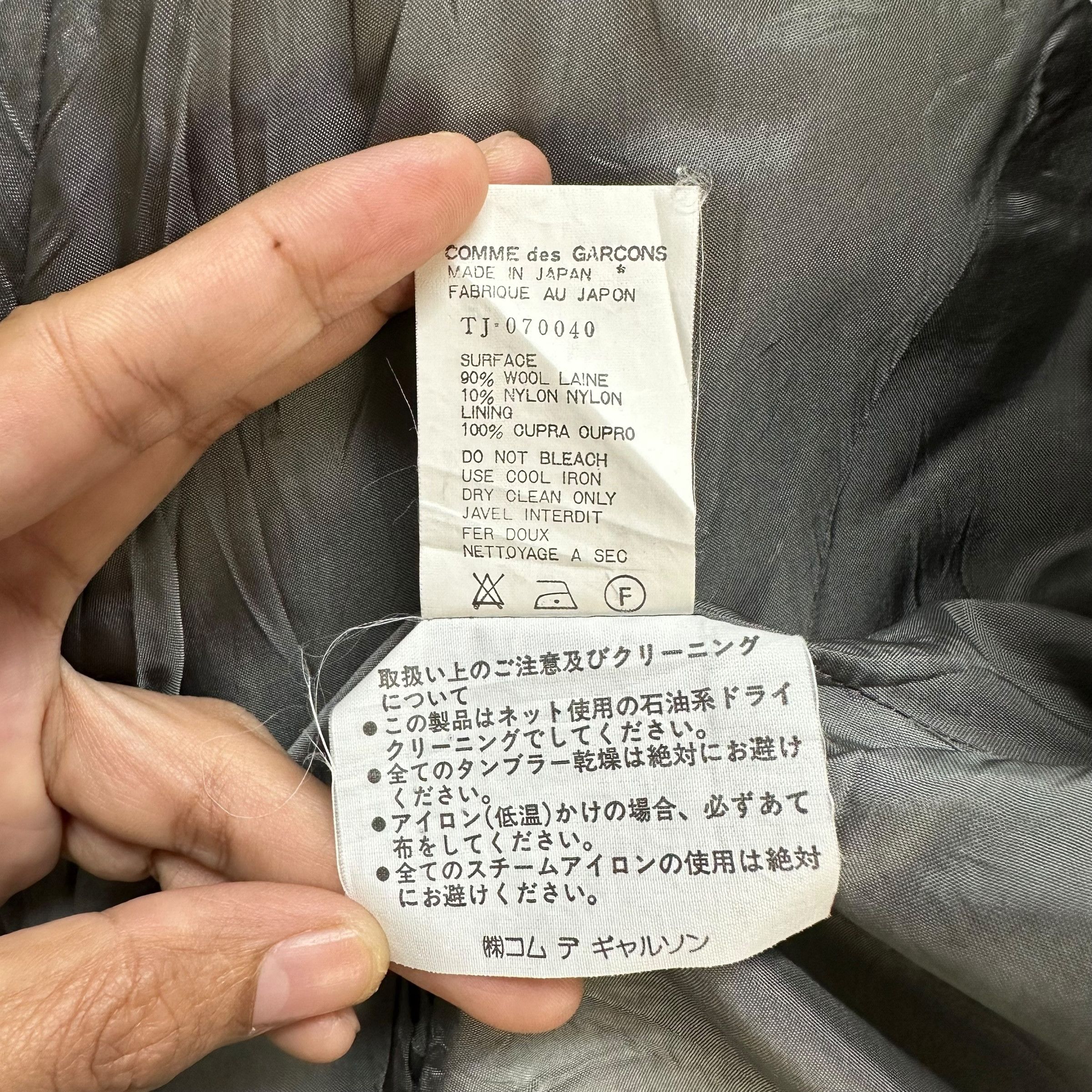 Comme des Garcons Tricot COMME des GARCONS AD1997 Check Wool Jacket #A54-1249 Size S / US 4 / IT 40 - 9 Thumbnail