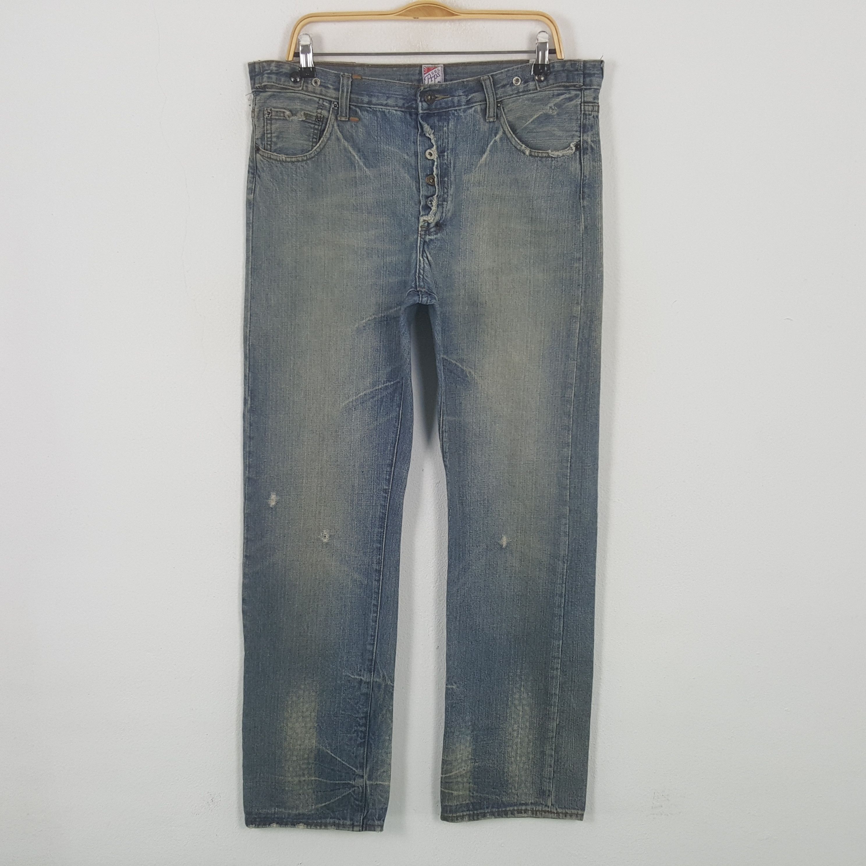 Prps Vintage Prps Japanese Denim Jeans Size US 36 / EU 52 - 1 Thumbnail