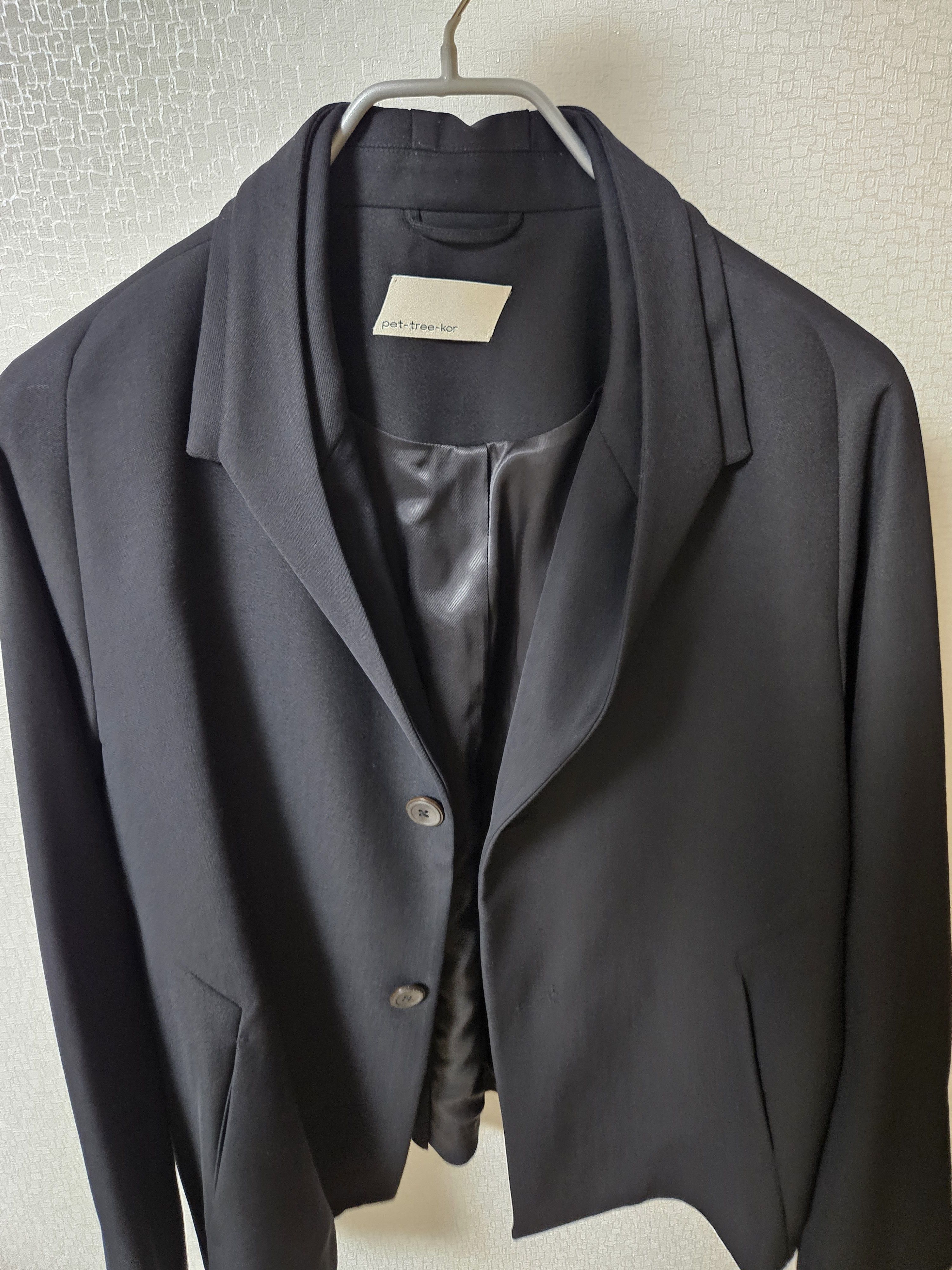 pet-tree-kor Pet tree kor arrowhead blazer | Grailed